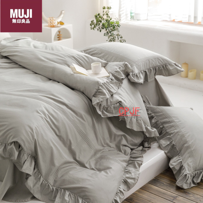 Bedclothes MUJI 130