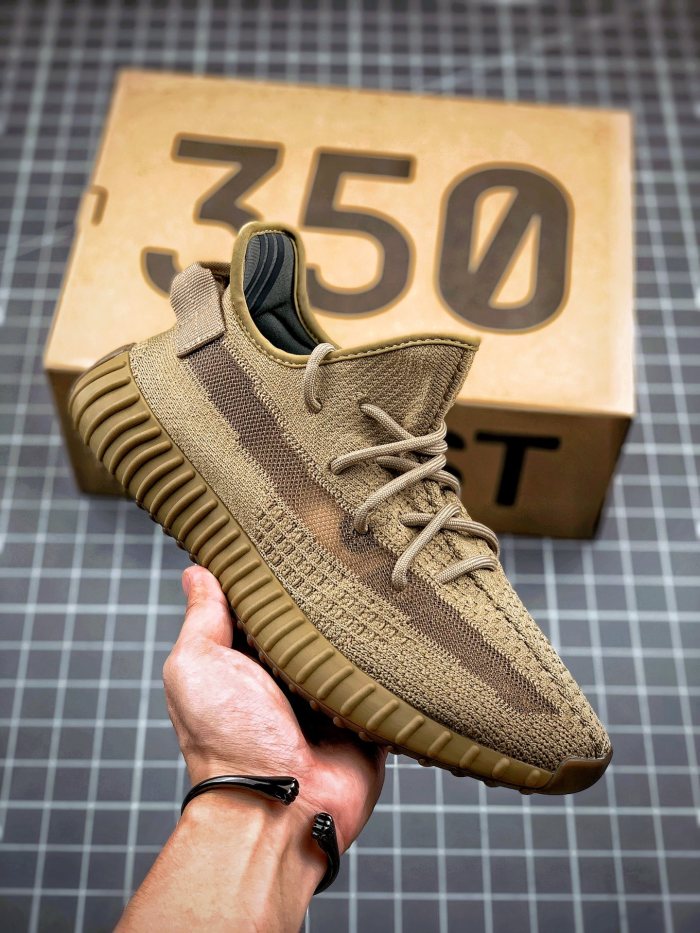 Yeezy 350 Boost V2 “Earth”