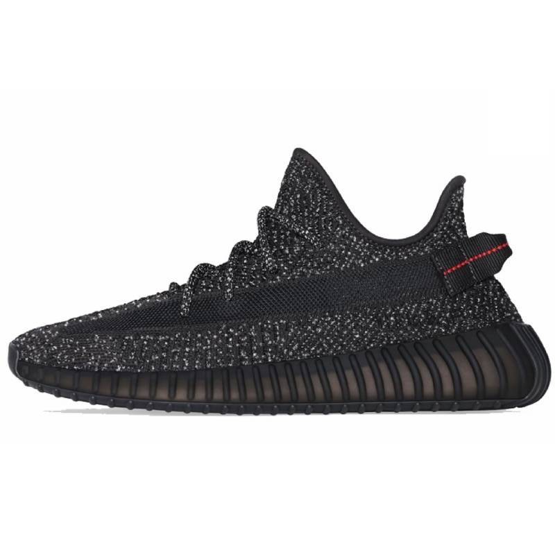 Yeezy Boost 350 V2 Black REFlECTIVE