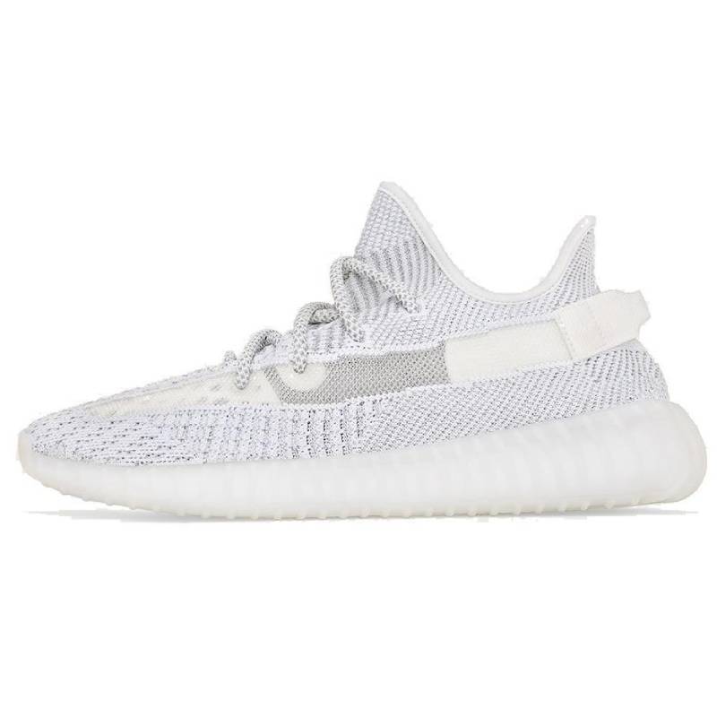 Yeezy 350 Boost V2 “Static Non-Reflective”