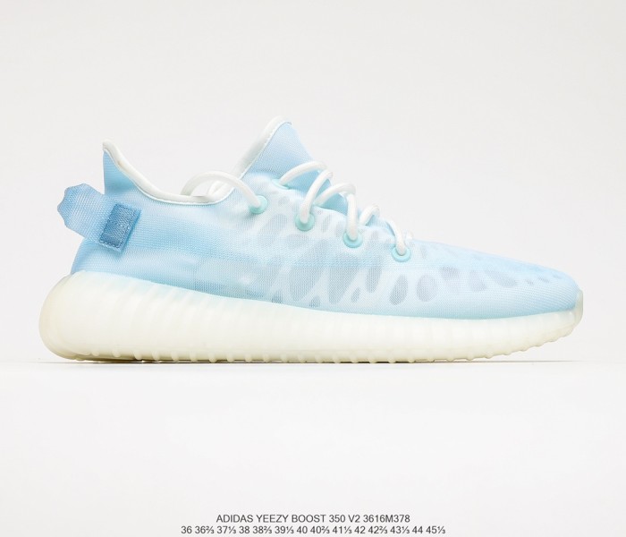 Yeezy Boost 350 V2 Mono Ice