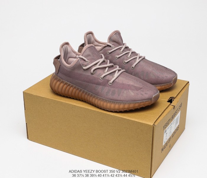 Yeezy Boost 350 V2 Mono Mist