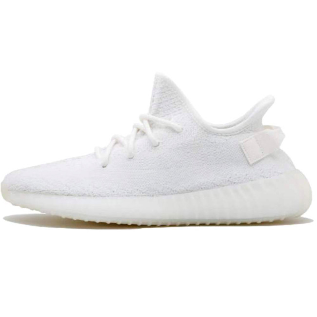 Yeezy 350 Boost V2 Triple White