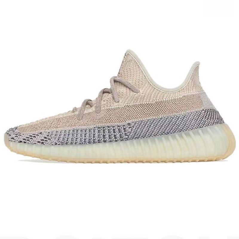 Yeezy Boost 350V2 Ash Pearl
