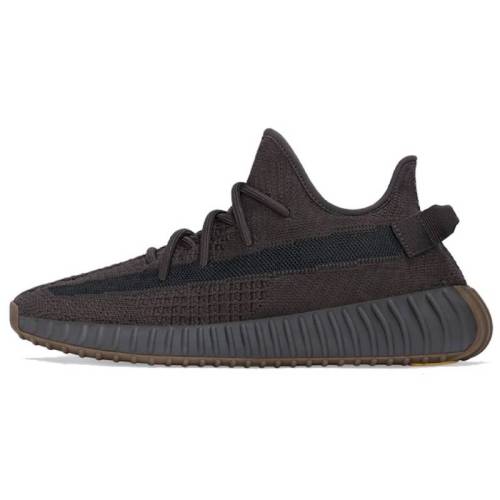 Yeezy 350 Boost V2 “Cinder Non-Reflective”