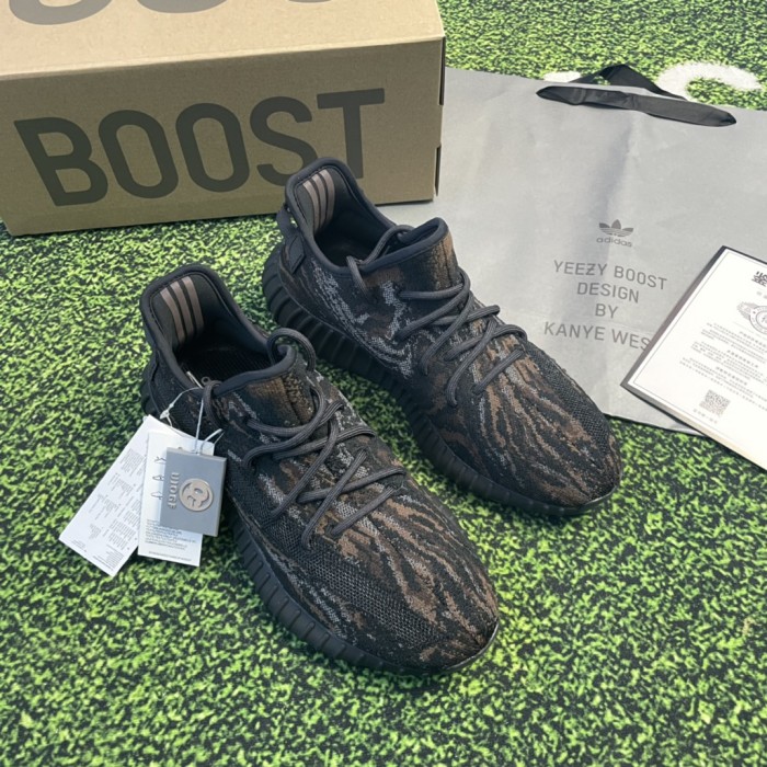 Yeezy Boost 350 V2 MX Rock