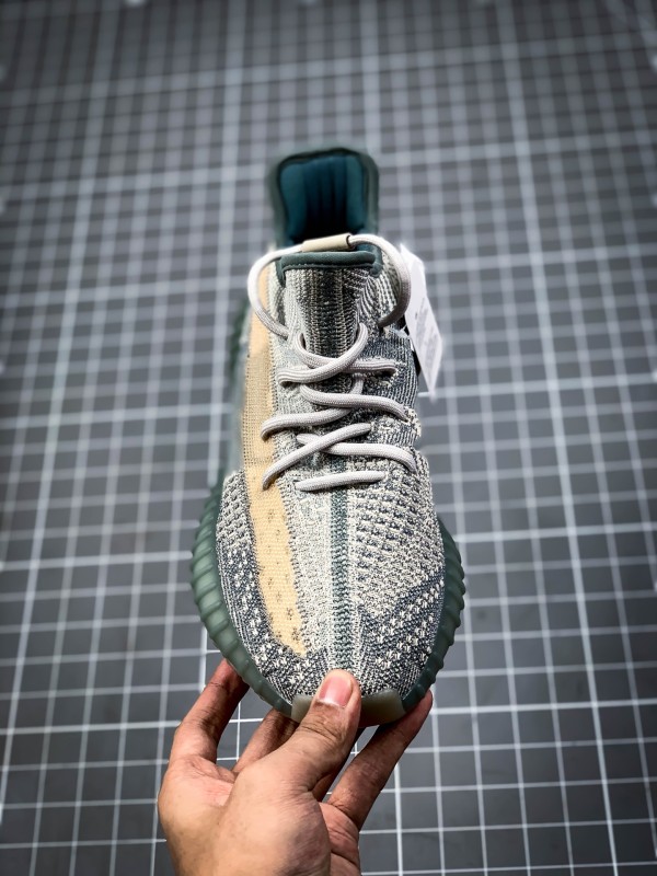 Yeezy Boost 350 V2 “Israfil”