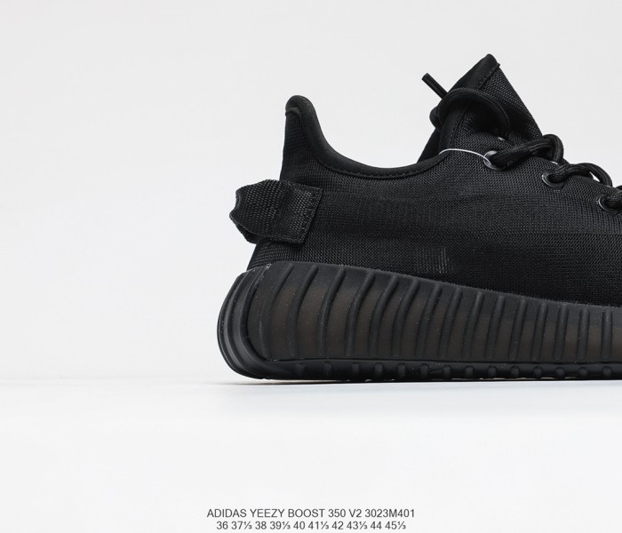 Yeezy Boost 350 V2 Mono Cinder