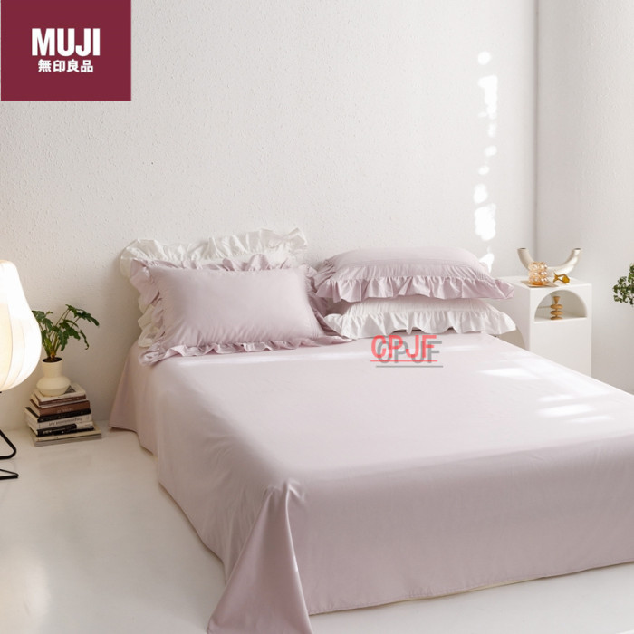Bedclothes MUJI 133