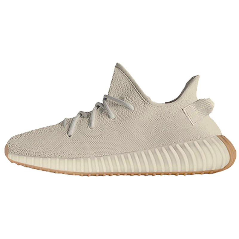 Yeezy Boost 350 V2 Sesame