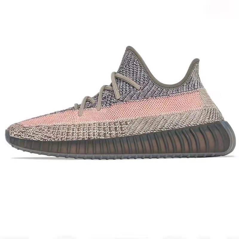 Yeezy 350V2 Ash Stone