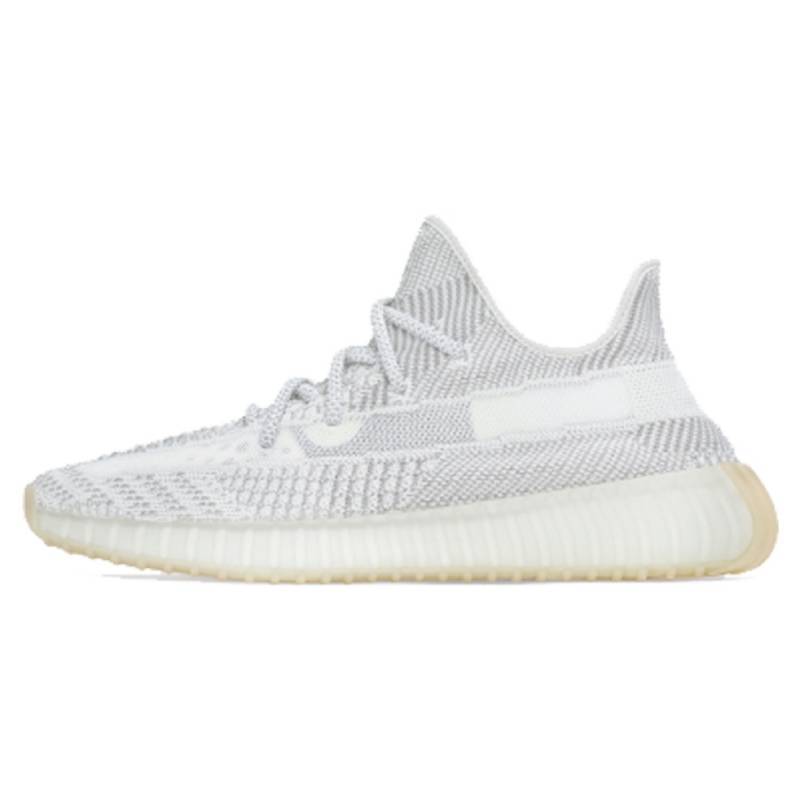 Yeezy 350V2 Yeshaya Non-Reflective“