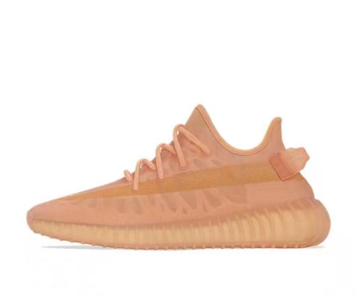 Yeezy Boost 350 V2 Mono Clay
