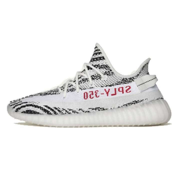 Yeezy 350 Boost V2 Zebra