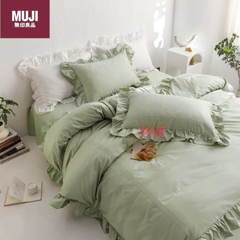 Bedclothes MUJI 134
