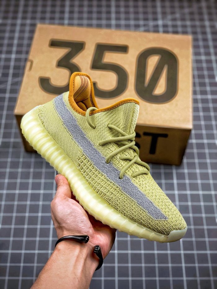 Yeezy Boost 350 V2 Marsh