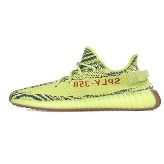 Yeezy 350 Boost V2 Semi Forzen Yellow