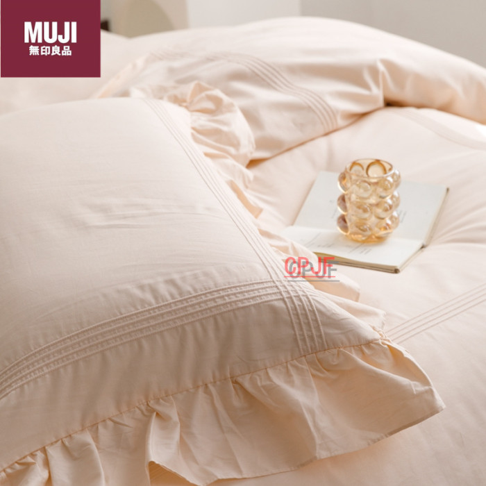 Bedclothes MUJI 131
