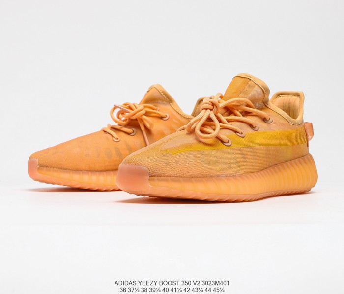 Yeezy Boost 350 V2 Mono Clay