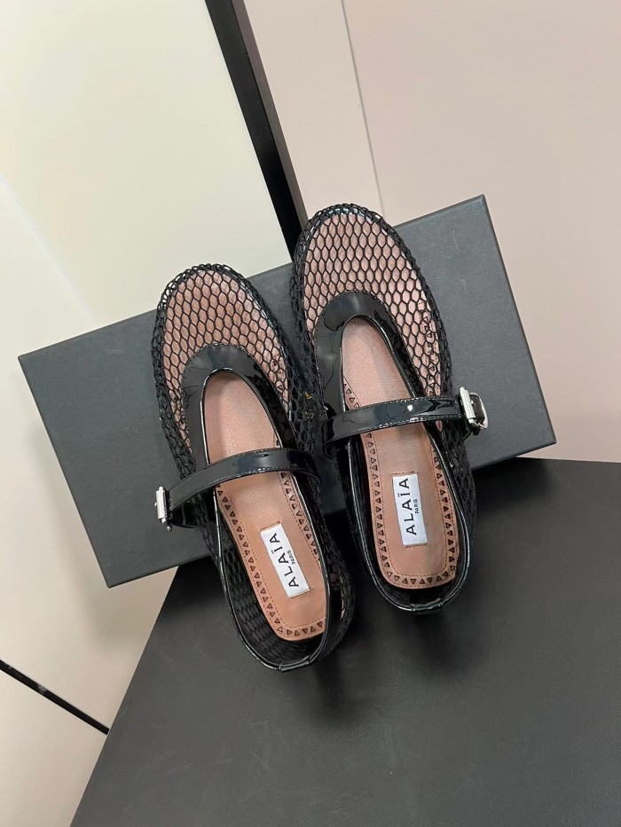 alaia Fishing net black