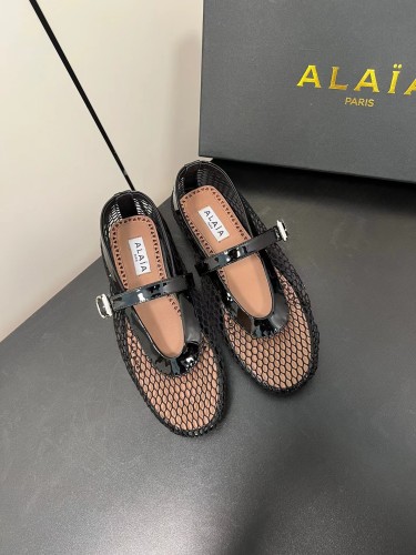 alaia Fishing net black