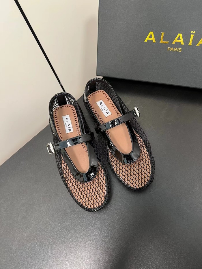 alaia Fishing net black