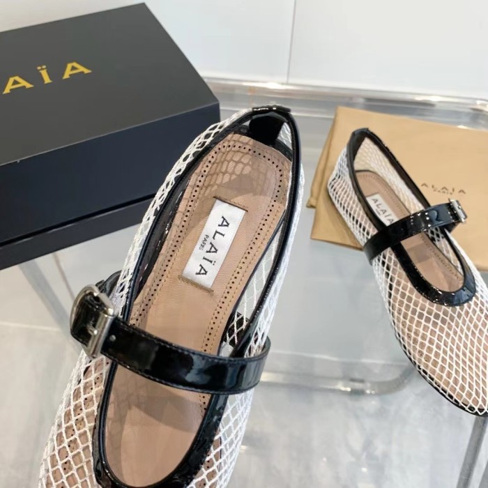 alaia Fishing net black and white