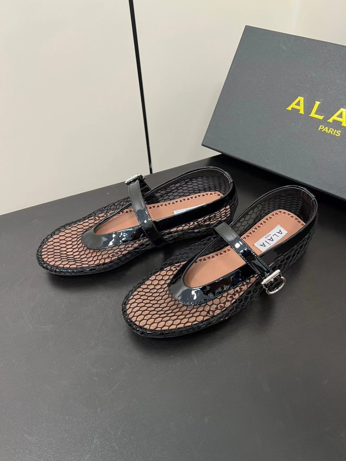 alaia Fishing net black