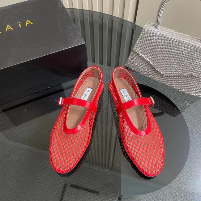 alaia Fishing net red