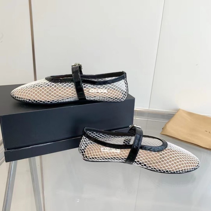 alaia Fishing net black and white