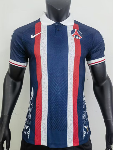 Player Version 2023-2024 PSG Blue/Red/White Soccer Jersey