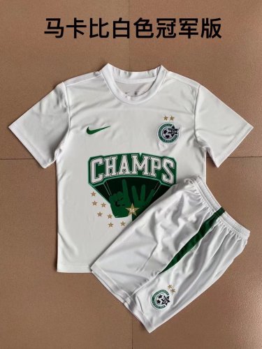 Adult Uniform 2022-2023 Maccabi Haifa Champions Version White Soccer Jersey Shorts