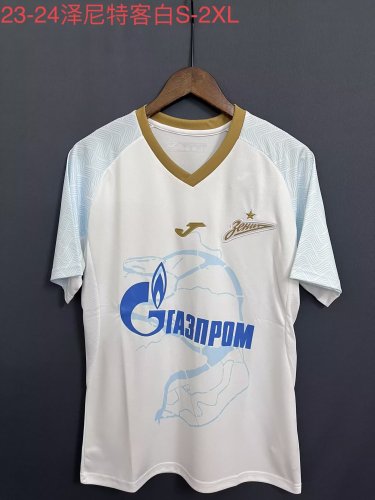 Fans Version 2023-2024 Zenit St Petersburg Away White Soccer Jersey