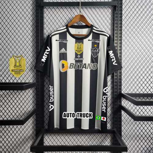 with Front Patch+All Sponor Logos Fans Version 2022-2023 Atletico mineiro Home Soccer Jersey
