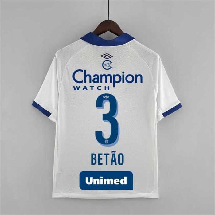with All Sponor Logos Fans Version 2022-2023 Avaí Futebol Clube Away White Soccer Jersey