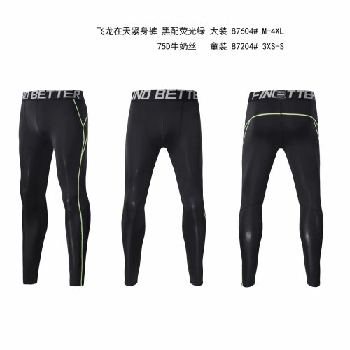#87604 Black/Green Running Pants