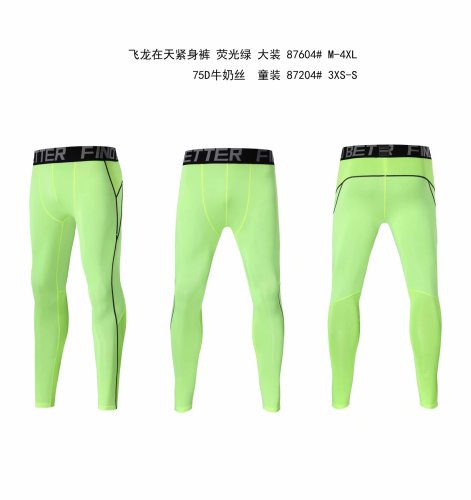 #87604 Green Running Pants