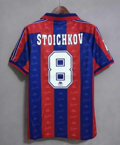 Retro Jersey 1996-1997 Barcelona 8 STOICHKOV Home Soccer Jersey