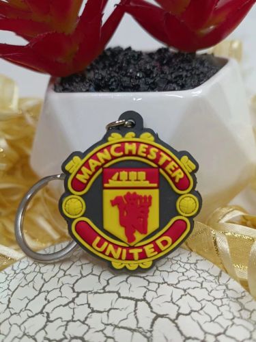 Manchester United Key Chain