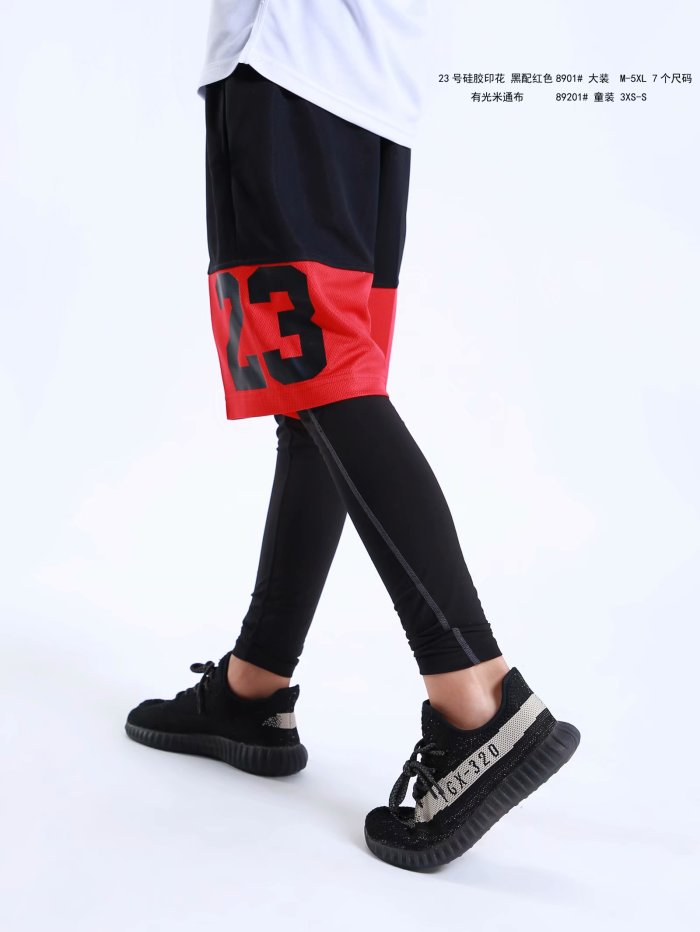 #8901 #23 Black/Red Running Pants