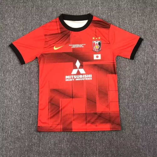 Fans Version 2023-2024 Urawa Red Diamonds Special Soccer Jersey