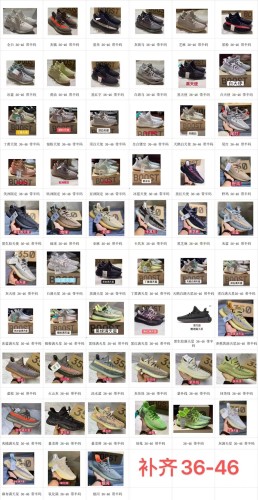 1:1 quality Yeezys Shoes Available Colors