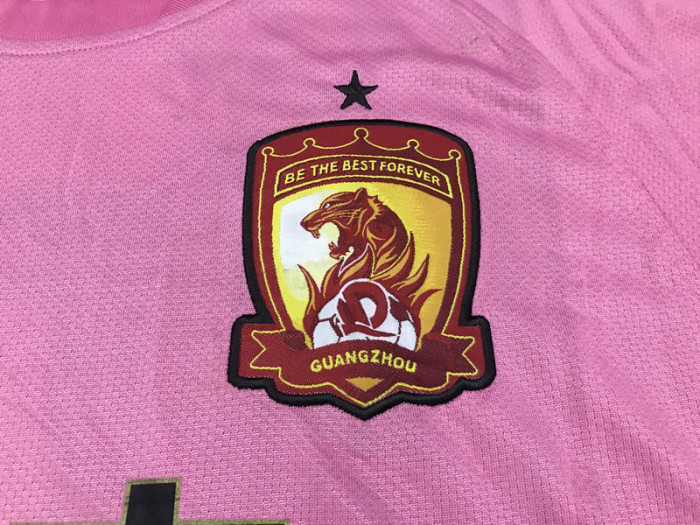 Retro Jersey 2012 Guangzhou Evergrande FC Pink 12 Crown Edition Soccer Jersey
