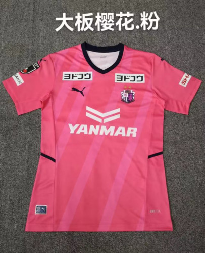 Fans Version 2023-2024 Cerezo Osaka Pink Soccer Jersey