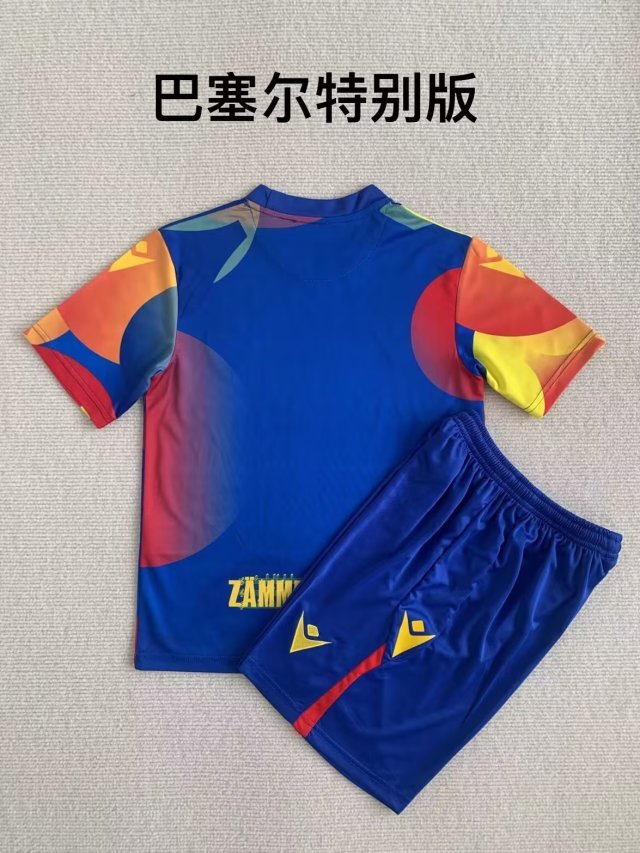 Youth Uniform Kids Kit 2023-2024 Basel Special Soccer Jersey Shorts
