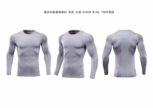 #81602 Grey Running Shirt
