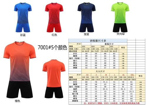 7001 Blank Soccer Training Jersey Shorts DIY Customs Uniform