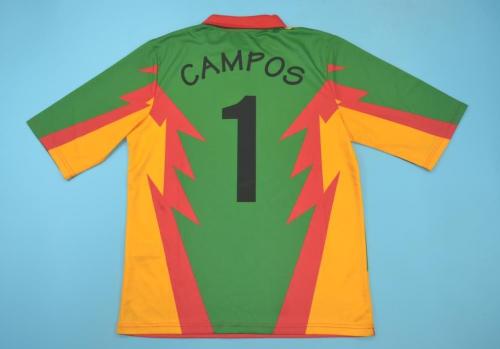 Retro Jersey Mexico Green CAMPOS 1 Soccer Jersey
