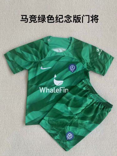 Adult Uniform 2023-2024 Atletico Madrid Green Goalkeeper Soccer Jersey Shorts