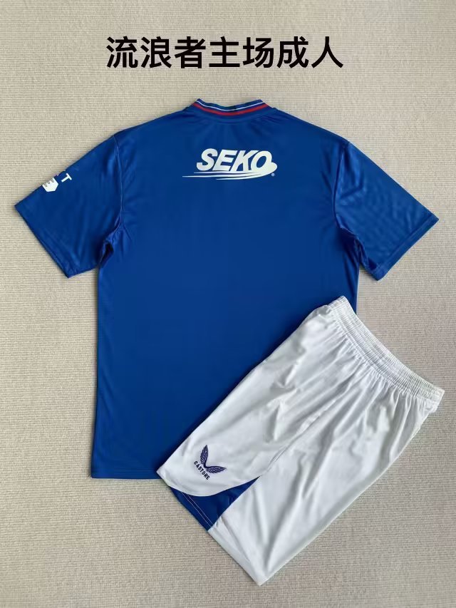 Adult Uniform 2023-2024 Rangers Home Soccer Jersey Shorts
